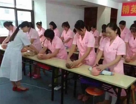 小兒推拿培訓