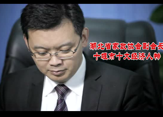 賢內助家政服務有限公司.png